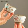 Китайская керамическая чашка для чая Ru Kiln Home Boutiques, чайная чаша ручной работы, аксессуары для чайного сервиза, портативная чашка Master Cup, принадлежности для чайного стола 90 мл