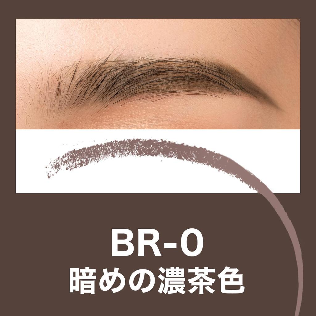 Maybelline MAYBELLINE Карандаш для бровей Fashion Brow N Темно-коричневый Карандаш Карандаш-пудра BR-0 Мужской