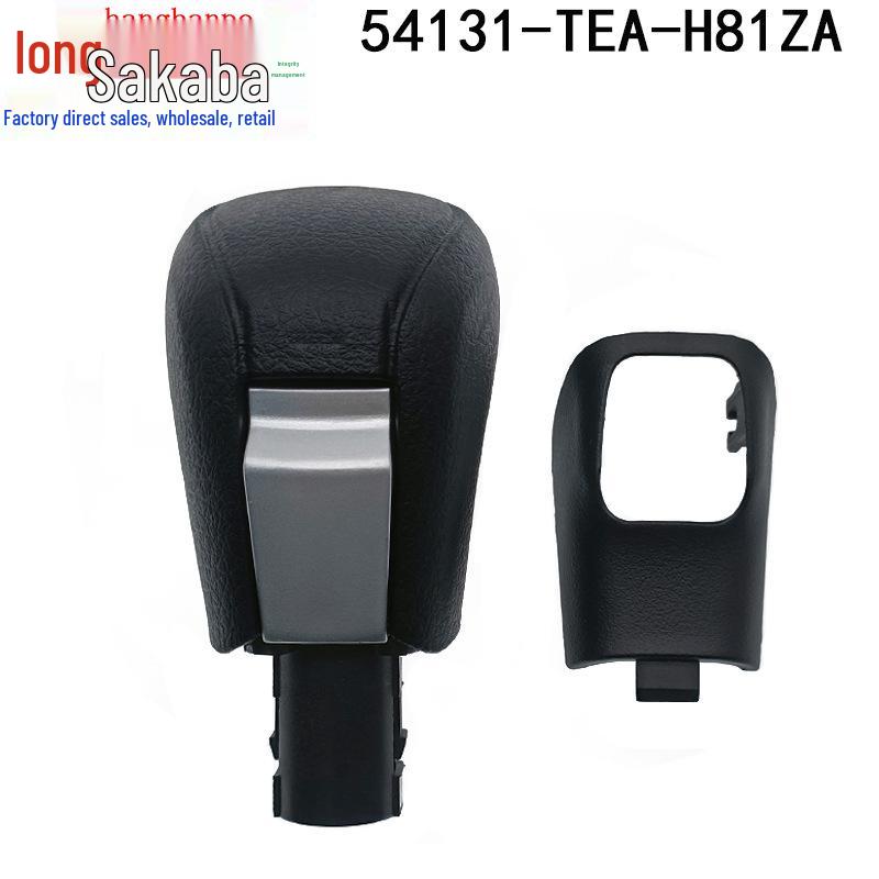 Honda Civic 2016-2021 FC1 Gear Shift Knob 54131-TEA-H81ZA