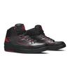 Мужские ретро-кроссовки Air 2 Mid Alternate 87 834274-001