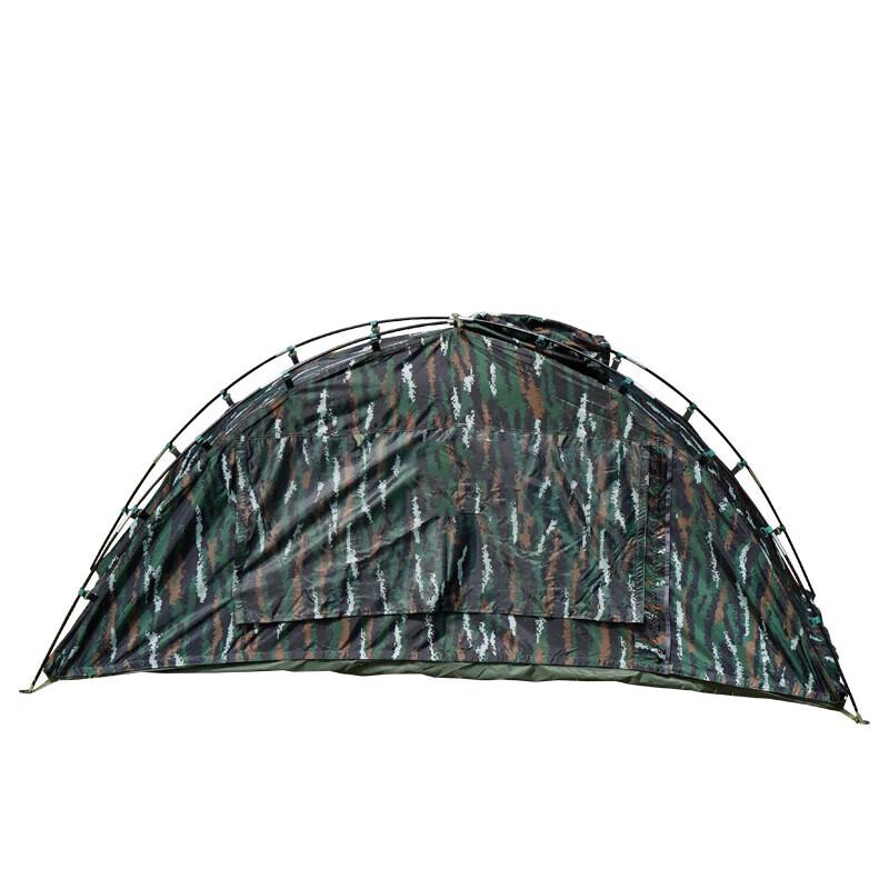 Tactical Single Soldier Raincoat Tent