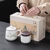 Ceramic Handle Mug Brew Tea Cup High-grade Tea Separator Cup Large Capacity Filter Water Cup Gift