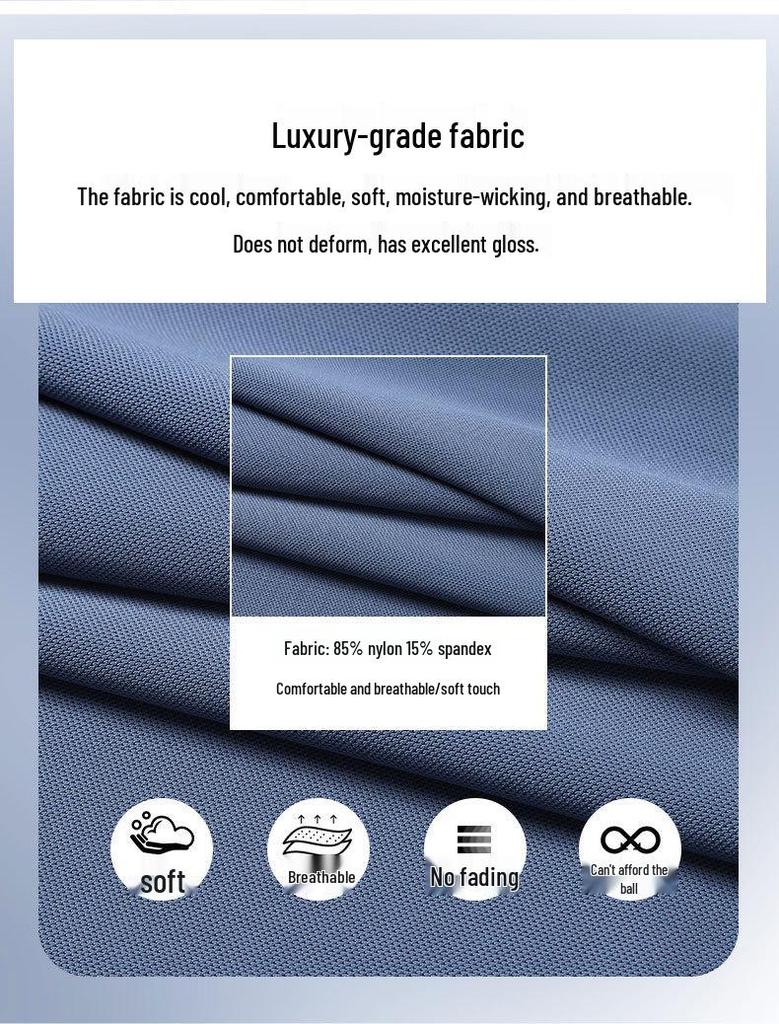 Men's Trendy Seamless Ice Silk Polo Shirt - Short Sleeve, High Quality, Lapel Design for Summer