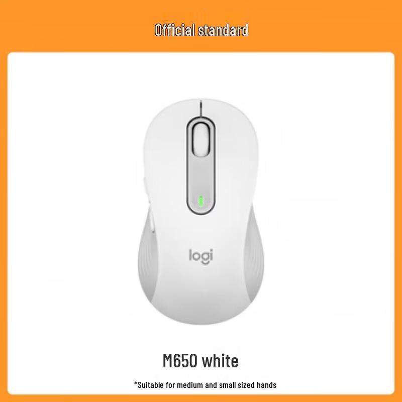 Logitech Беспроводная бесшумная мышь M650