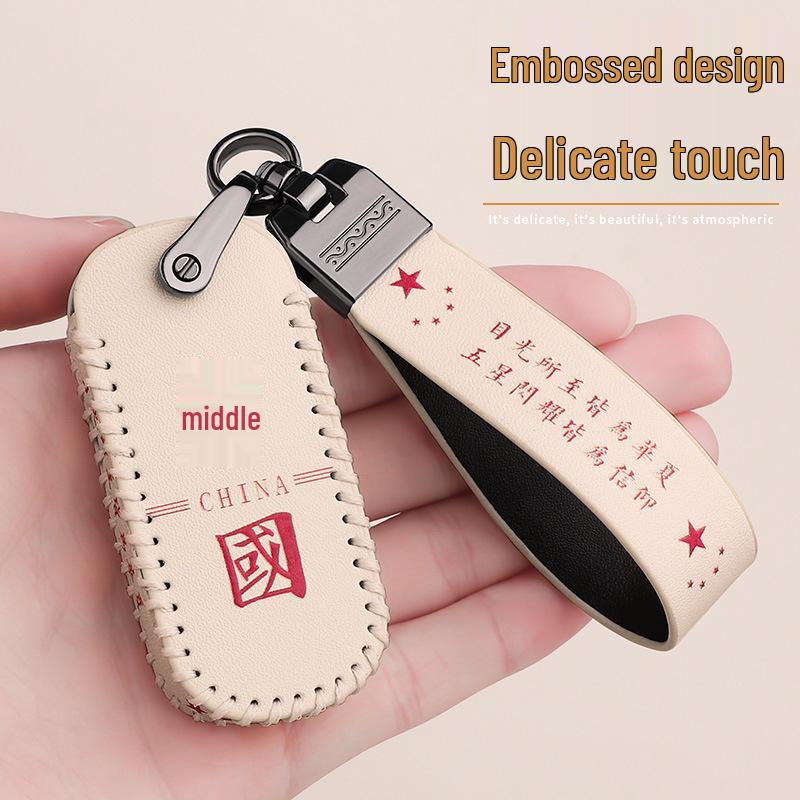 Aima Electric Bicycle Cartoon Remote Cover