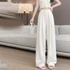 Женские весенне-летние текстурированные брюки кремового цвета в стиле ленивой небрежности, повседневные, универсальные, драпирующиеся, широкие
