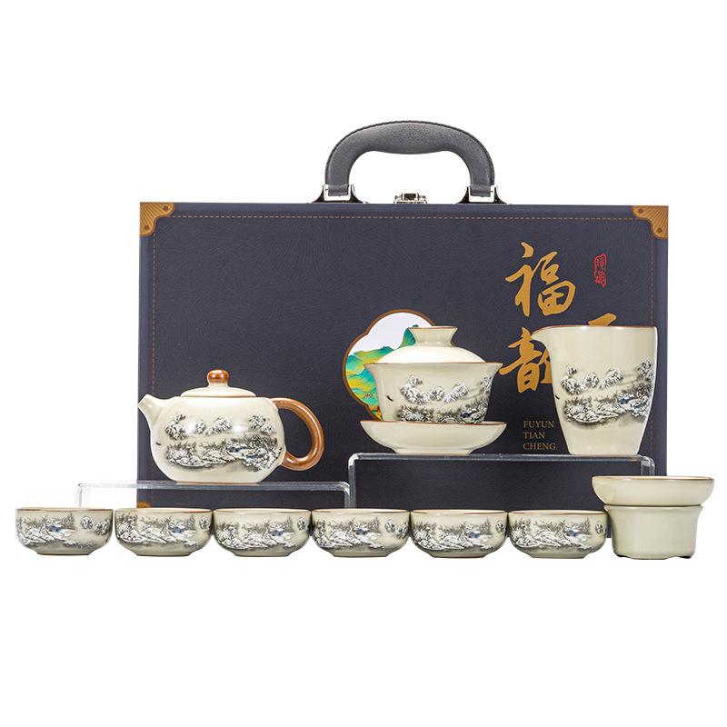 Yuanshan Ru Kiln Tea Set Beam Pot Teapot Cover Bowl Tea Ware Company Events Business Gifts