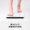 Omron Body Scale White HN-300T2-JTW Smartphone Link Data Automatic Transfer Recognition Starts Measuring Just Stepping On Simple Stylish Design