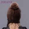 JERYAFUR Шапка с кисточками и помпоном из натурального меха