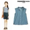 [renoma Kids] Зеленая блузка для девочек с закатанными рукавами R1923b346