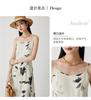 [Interior Style] Spring/Summer Ink Printed Stand Cut Waist for Slimming and Breathable Mulberry Silk Strap Skirt for Women