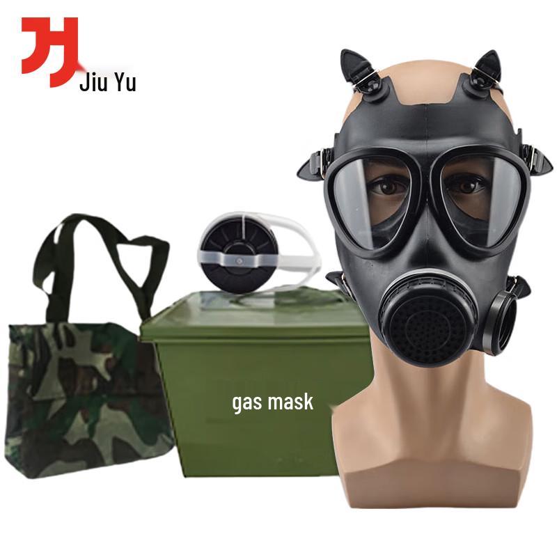 Jiuyu FMJ05 Full Face Filter Gas Mask