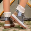 Beige & Blue Plaid Chunky Low Heel Lace-Up Ankle To Mid-Calf Booties - Round Toe Casual Winter with Sole & Fabric Upper