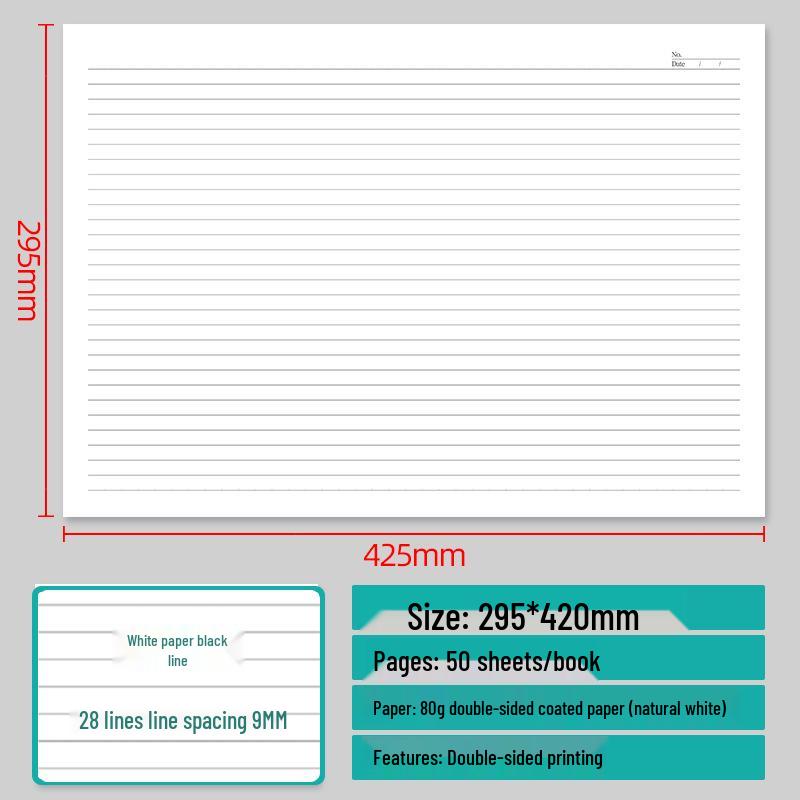 Большой горизонтальный блокнот А3 - Однолинейный, для офиса, студенческих майнд-карт, черновиков