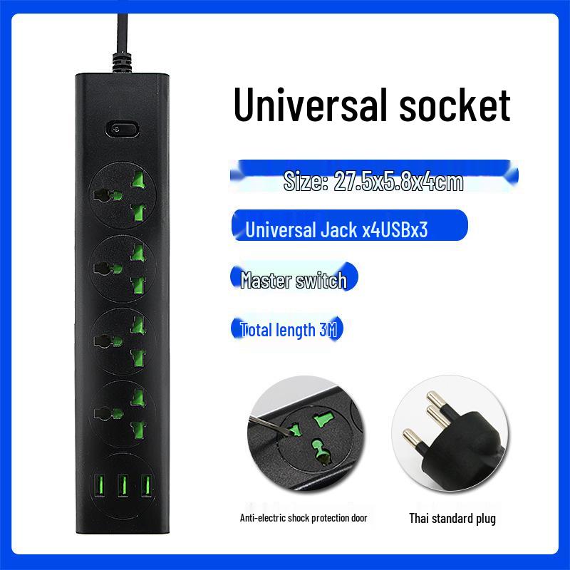 Универсальный европейский сетевой фильтр с USB, британский и немецкий стандарт, умная маленькая южноафриканская розетка