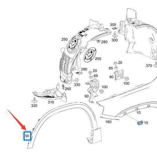 Mercedes-Benz GLB W247 Арка колеса - Детали 2478800805, 2478800905
