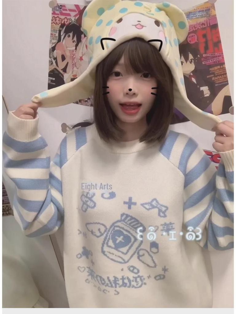 Синий полосатый вязаный свитер Y2K с длинными рукавами - женский осенне-зимний топ с круглым вырезом.