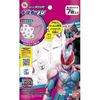 Детские одноразовые маски для лица Тема Kamen Rider Revice