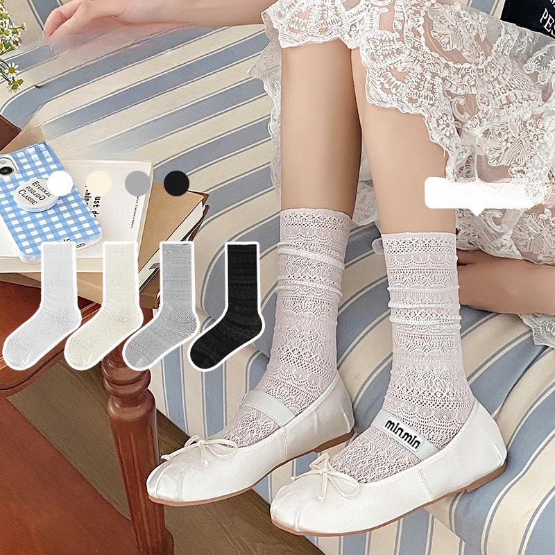 Pure Cotton Women's Lace Mid-calf Push-pull Socks, Breathable, Soft, Sweet and Trendy Socks