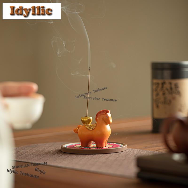 Gold Ingot Horse Incense Holder Japanese Diffuser Incense Burners Aromatherapy Smell Distributor Censer Bedroom Supplies Craft