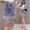 Summer Women's Pants Tassel Stretch Denim Skirt High Waist Sequins Half-body Skirt Sexy Cowboy Package Hip Skirt