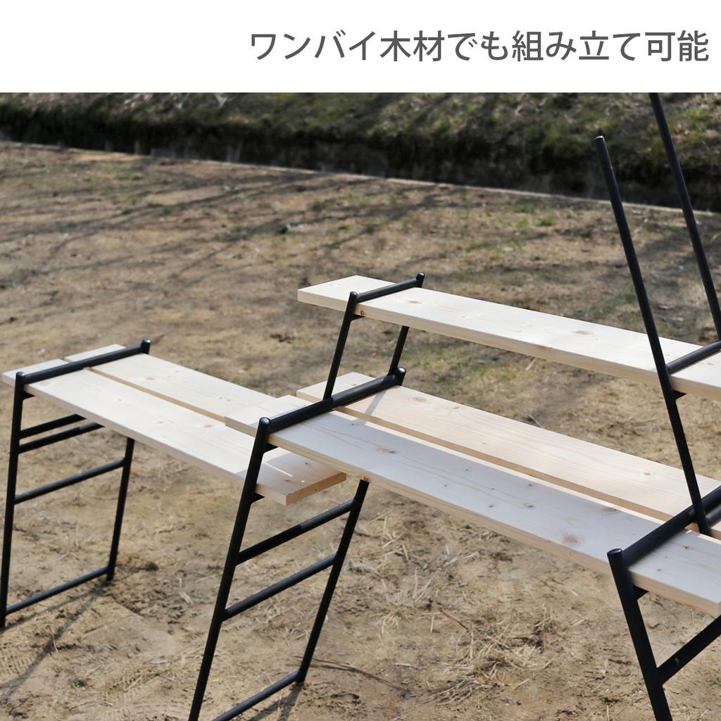 Ножки для кухни DOD Tequila Специальные ножки для изготовления кухонного стола с тарелками для текилы [Набор 3] TL4-568-BK