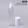 100/120/150ml Travel Pump Bottle Dispenser Empty Lotion Bottles Refillable Cosmetic Container Press Type Women Emulsion Bottle