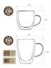 Double Wall Glass Coffee Cup Structure Keeps Heat and Heat Resistant Double Wall Glass Cup Heat Resistant Glass Single [Double Cold] (250ml Item)