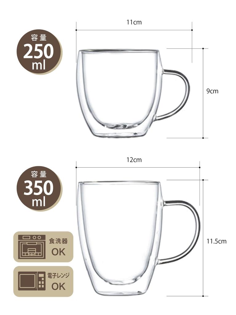 Double Wall Glass Coffee Cup Structure Keeps Heat and Heat Resistant Double Wall Glass Cup Heat Resistant Glass Single [Double Cold] (250ml Item)