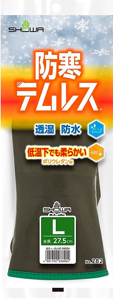 Showa Gloves 282 Temres Cold Weather Olive 5 No. Gloves, Green, Pairs, Fleece-Lined (L)