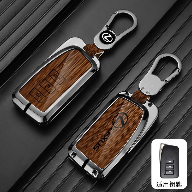 Car Smart Remote Key Case Protector Cover Durable High-end KeyChain Shell For Lexus NX GS RX IS ES GX LX RC 200 250 350 LS 450H