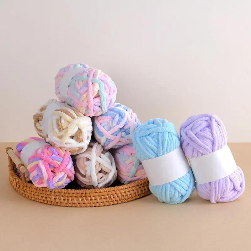 50g Thick Velvet Yarn Handmade DIY Knitting Yarn Wool Line Baby Scarf Hat Soft Chenille Yarn Knit Wol Crochet Knitting