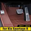 For Kia Sportage R 3rd 2011 2012 2013 2014 2015 Car Accelerator Gas Pedal Brake Pedals Pad Non-Slip Cover Case Accessories