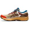 Vivienne Westwood X Gel Kayano 27 DE Lichen Green Brown Men Sneakers Ox-Brown 1201A116-300