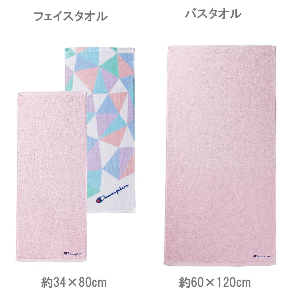 Marushin Champion Bath Free 5065017500 Towel, Pink, 100% Cotton,