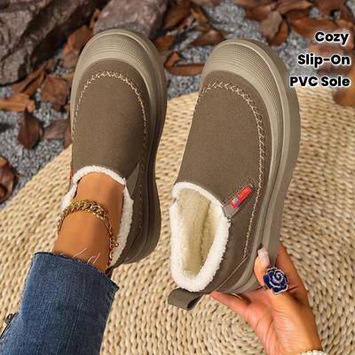 Женские зимние ботинки-слипоны - Теплая коричневая обувь с амортизирующей стелькой и нескользящей подошвой из ПВХ - Уютная обувь для дома/улицы для холодной погоды - Легкие