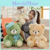 Beret Teddy Bow Bear Stuffed Animal Doll For Kids Birthday Gift And Collectors
