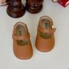 Baby Jam Unisex Poppy (Beep) Flat Brown-Y873