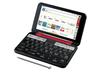 Sharp BRAIN Electronic Dictionary for High School Students 2021 Model (6 Subjects) PW-H1-R (Red)