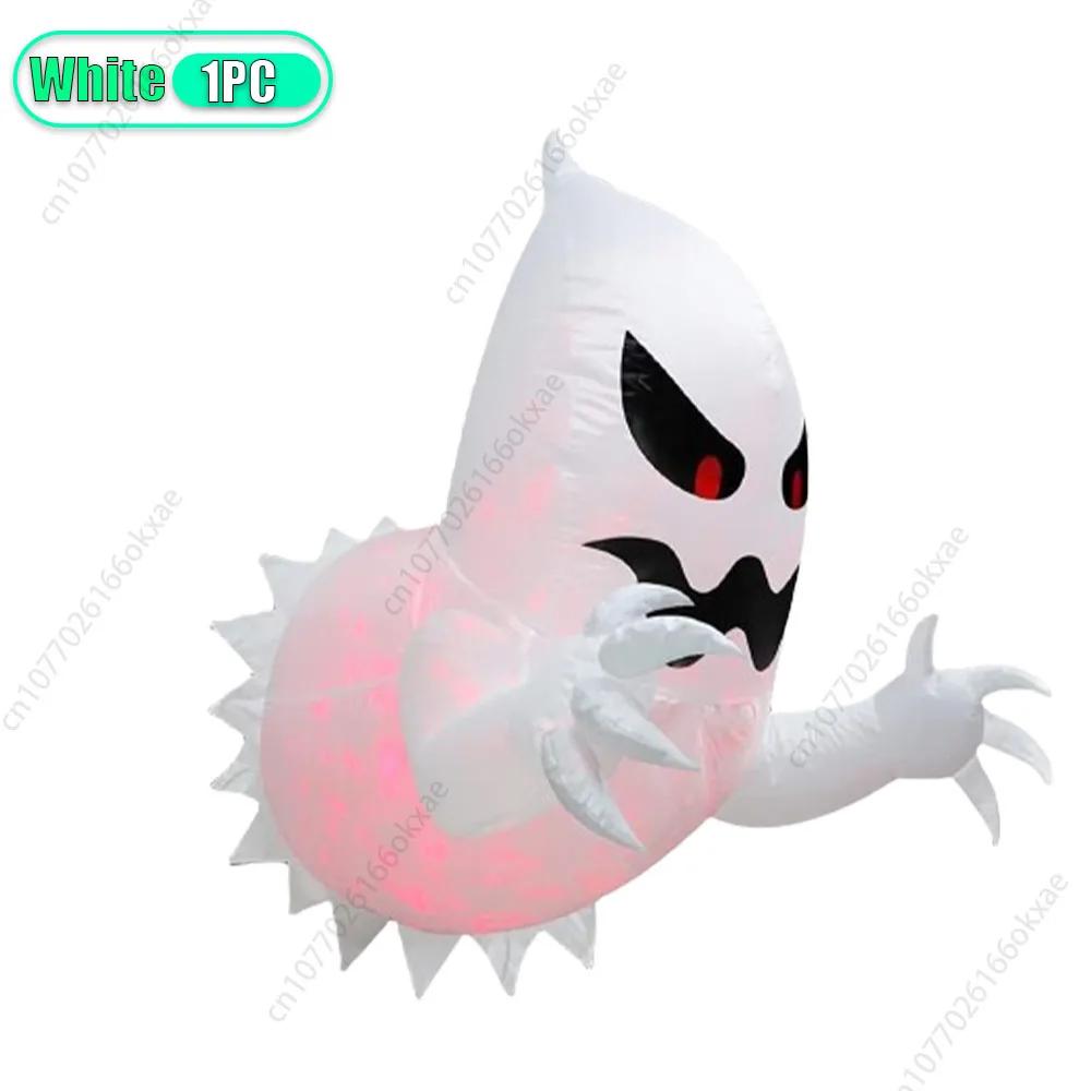 1/2/4 шт. надувные украшения на Хэллоуин, наружные жуткие ужасы, вечеринка на Хэллоуин, светящиеся привидения, светодиодные вращающиеся огни огня и пламени