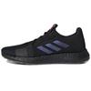 Кроссовки SenseBoost Go 'Boost Blue Violet MET.' EF0709
