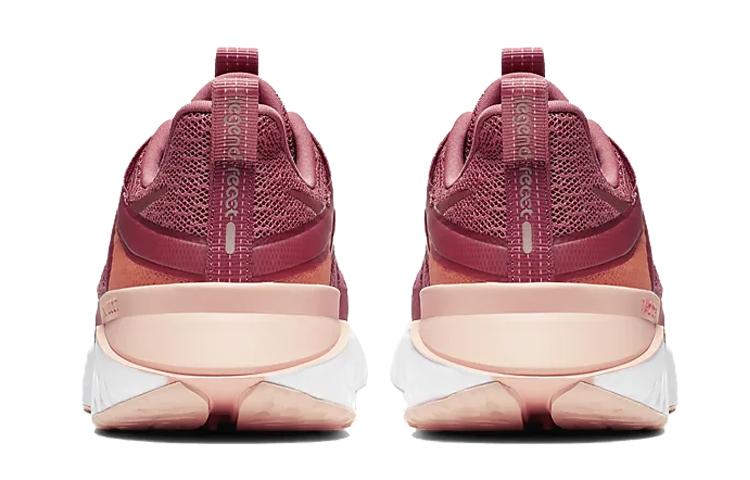 Nike Legend React 2 Металлический Красно-Бронзовый Женские AT1369-800