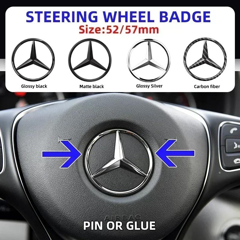 CSC1 1pcs 52mm 57mm Car Steering Wheel Badge Emblem Sticker For Mercedes Benz W204 W205 W212 W213 W221 W177 W246 GLA GLC CLA A Class