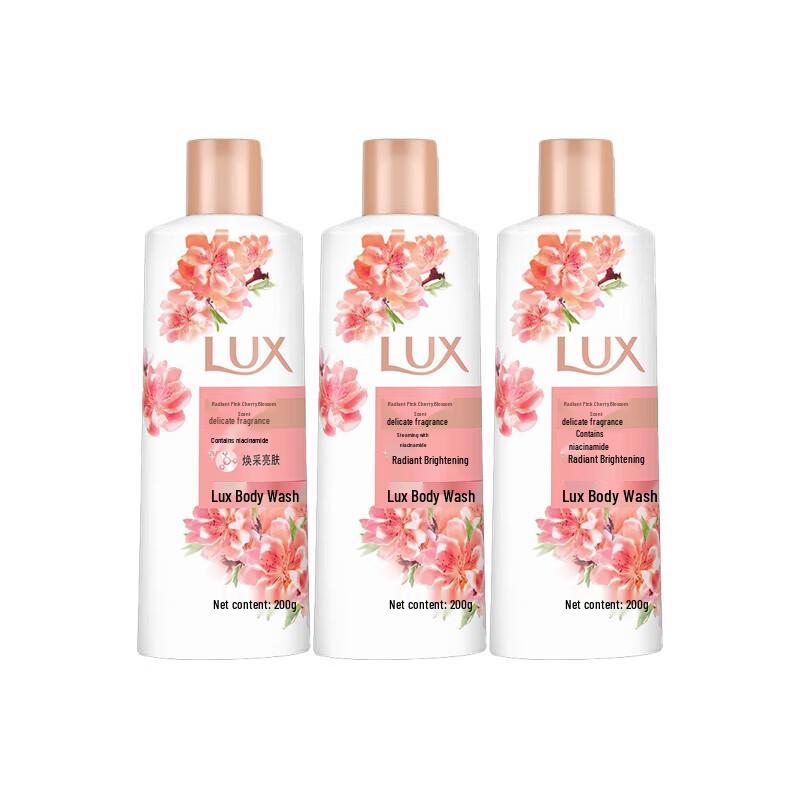 LUX Pink Cherry Blossom Body Wash Travel Pack