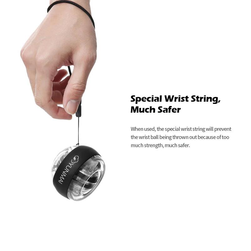 Шар Xiaomi YunMai