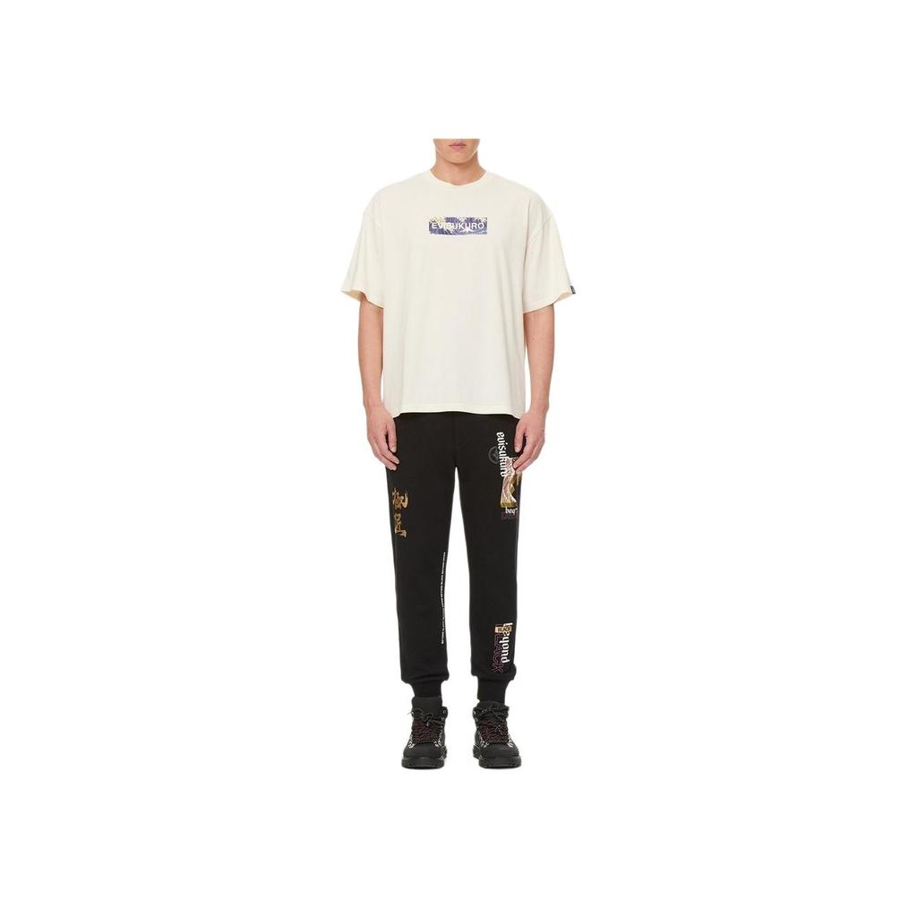 Evisu SS22 Однотонный Комбинированный Узор Печатные Повседневные Спортивные Брюки Мужские брюки Черный 2ESGNM1SP437XX