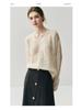 Women's V-Neck Hollowed Cashmere Cardigan - Loose Fit Autumn 2025 Cover-Up Pullover