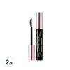 Heroine Make Volume Up Mascara Super Waterproof, 01 Deep Black, 2 Pcs.