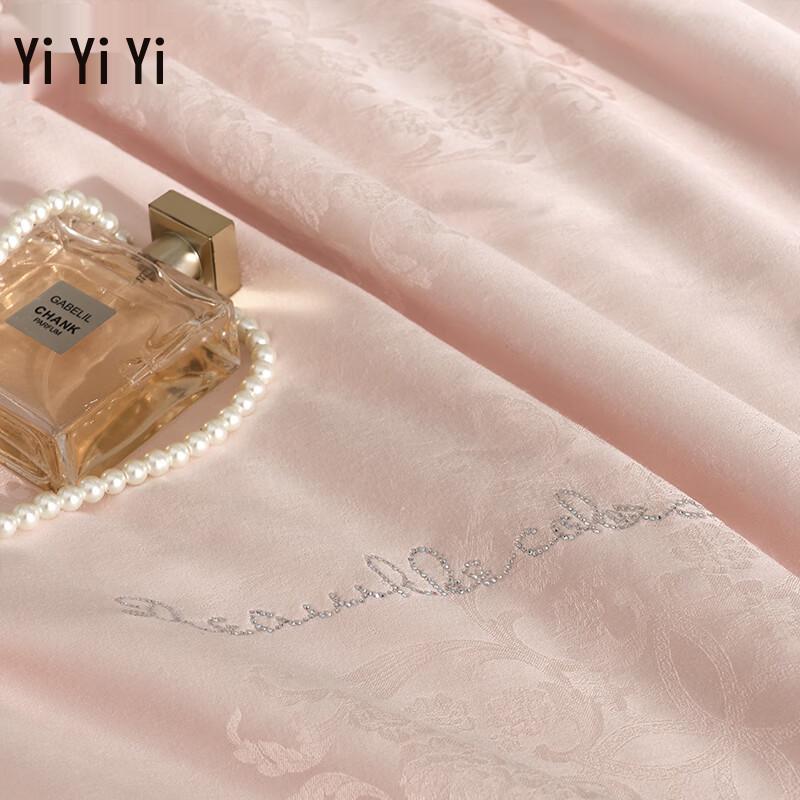 YIYIAI YAX25423 Baroque Tussah Silk Quilt