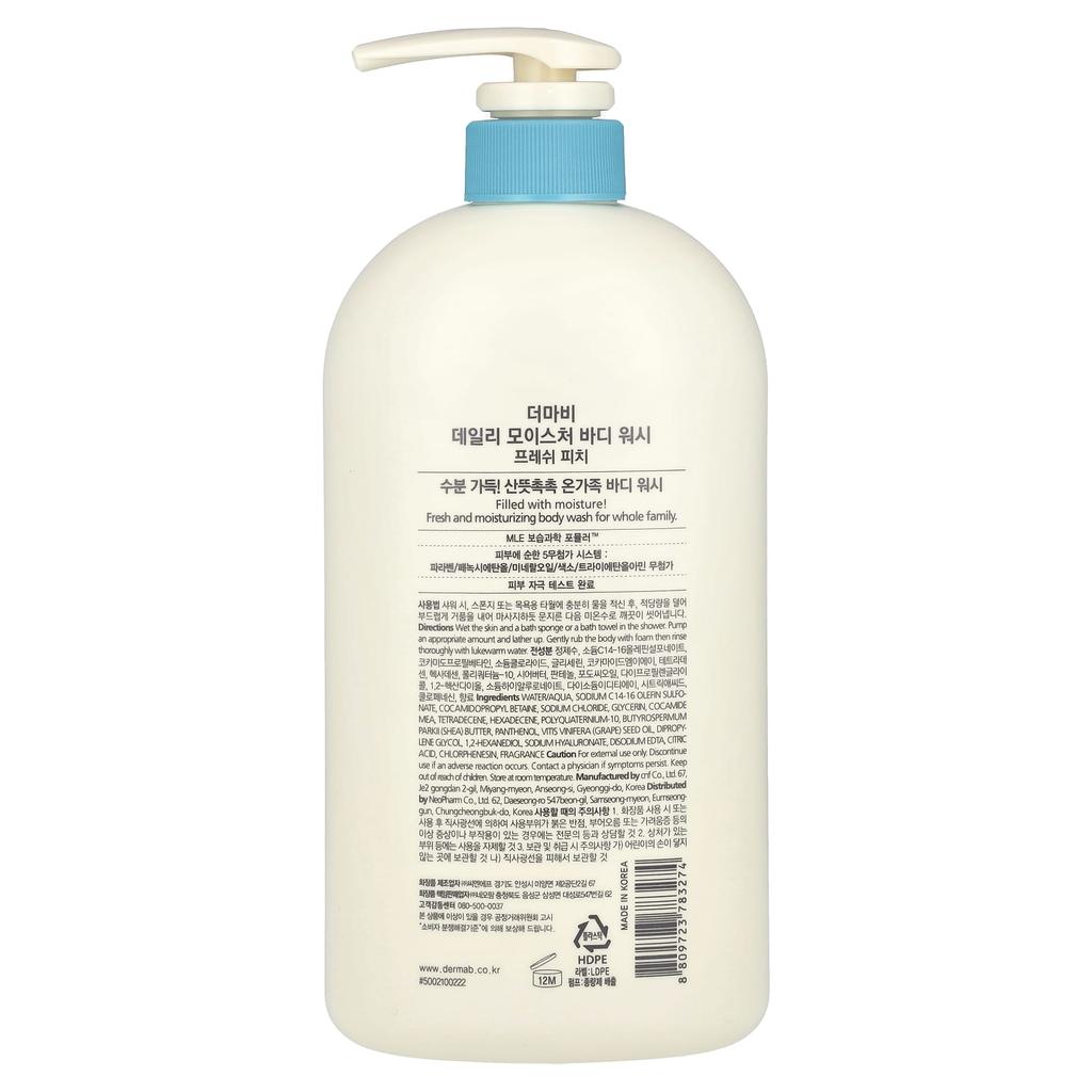 Derma:B, Daily Moisture Body Wash, Fresh Peach, 1,000Ml(33.8Fl Oz)